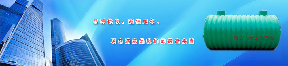 ̫ԭ����䓾Wվ